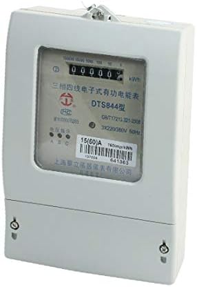 X-DREE Сив Трифазни четырехпроводной брояч ват-часа на ac 3x220 В 380 В 15 (60A) 0-99999.9 (Medidor de energía gris trifásico de