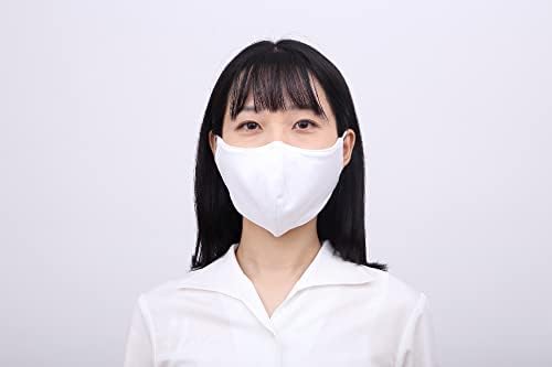 【комплект от 2 теми】 I R Labo идеален памучен тъканта, маска за лице за възрастен размер Бяло на цвят, С функция на UV-рязане, която може да се перат и използват отново (г?